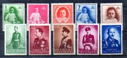 Bulgaria Series Nº Yvert 319/23 + 324/28 * - Unused Stamps