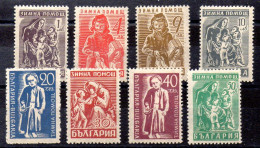Bulgaria Serie Nº Yvert 504/11 ** - Unused Stamps