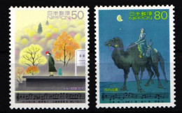 Japan 2495-2496 Postfrisch #KN562 - Sonstige & Ohne Zuordnung