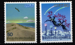 Japan 2513-2514 Postfrisch #KN561 - Autres & Non Classés