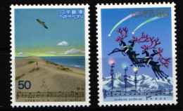 Japan 2513-2514 Postfrisch #KN561 - Other & Unclassified