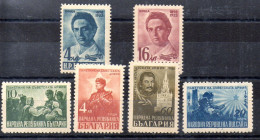 Bulgaria Series Nº Yvert 580/83 + 588/89 ** - Ongebruikt