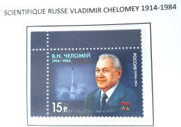 Russie 2014 YVERT N° 7495 MNH ** - Unused Stamps