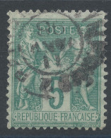 Lot N°83272   N°75, Oblitéré Cachet à Date De PARIS à Déchiffrer - 1876-1898 Sage (Type II)