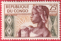 N° Yvert & Tellier 135 - République Du Congo (1959) (** - Neuf) - Anniversaire De La République - Mint/hinged