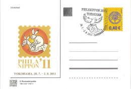 CDV 196 Slovakia Philanippon Stamp Exhibition 2011 Donkey Hare - Exposiciones Filatélicas