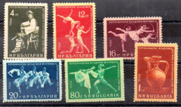 Bulgaria Serie Nº Yvert 975/80 ** - Unused Stamps