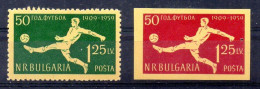 Bulgaria Serie Nº Yvert 987/88 ** - Nuevos