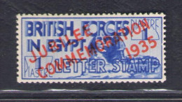 1935 Egitto, Stanley Gibbons N. A10 - 1P. Ultramarine - MNH** - Altri & Non Classificati