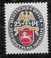 Reich Mh * Better Upright Wtm Stehendes WZ 1928 - Neufs