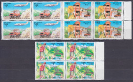 1992 Bhutan 1475VB-1477VB 30th Anniversary Of The Postal Service - UPU (Universal Postal Union)