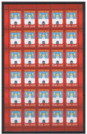 Russie 2014 YVERT N° 7496 MNH ** Petit Feuillet - Nuevos