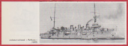 Croiseur Cuirassé " Pothuau " (1895). Marine. Larousse 1960. - Historical Documents