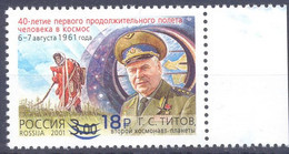 2021. Russia, Space, 60y Of First Space Flirht Of Gherman Titov, Soviet Cosmonaut, Stamp With OP, Mint/** - Unused Stamps