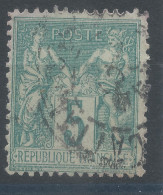 Lot N°83276   N°75, Oblitéré Cachet à Date De St LAMBERT Du LATTAY  "M. Et LOIRE" - 1876-1898 Sage (Type II)
