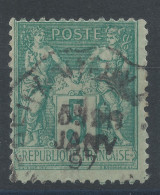 Lot N°83277   N°75, Oblitéré Cachet à Date Des Ambulants - 1876-1898 Sage (Type II)