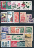 Chine-China-Cina-petit Lot De Timbres Divers -X-O- En Pochette Pour Expédition - - Otros & Sin Clasificación