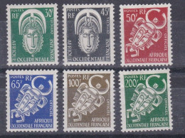 LOT 13 A.O.F  SERVICE  N° 7 à 12 ** - Unused Stamps