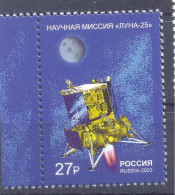 2023. Russia, Space, The Station "Luna-25", 1v  Mint/** - Ongebruikt