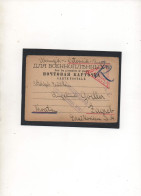 RUSSIE,1916, CORRESP. PRISONNIER DE GUERRE,RARE O.A.T., VIA BOHEM, WIEN, ZAGREB (KROATIEN), 2 CENSURES - Cartas & Documentos