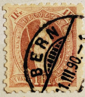 Suisse YT N°85 Oblitéré/used - Used Stamps