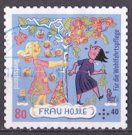 BRD 2021 Mi. Nr. 3591 O/used (BRD1-5) - Used Stamps