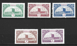PAKISTAN. Timbres De Service N°114-8 De 1990. Banque D'Etat. - Pakistan
