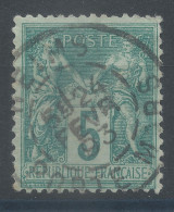 Lot N°83283   N°75, Oblitéré Cachet à Date De REIMS "PORTE MARS" (MARNE) - 1876-1898 Sage (Tipo II)