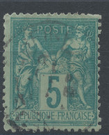 Lot N°83284   N°75, Oblitéré Cachet à Date à Déchiffrer - 1876-1898 Sage (Type II)