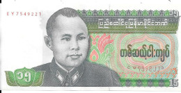 Birmanie Billet 15 Kyats Fifteen Kyats - Otros – Asia