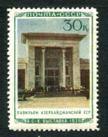 Russia  1940  Mi 771 MNH ** - Unused Stamps