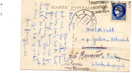 Timbre Cérès 1.75F (N°372) Seul Sur Carte Postale Vers La Tchécoslovaquie. - 1921-1960: Période Moderne