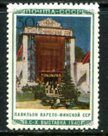 Russia  1940  Mi 776 MNH ** - Ungebraucht