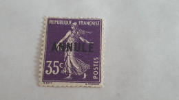 REF A3234 FRANCE NEUF* N°142 VALEUR 70 EUROS - Collections