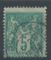 Lot N°83286   N°75, Oblitéré Cachet à Date De PELISSANNE "Bouches-du-Rhône" - 1876-1898 Sage (Tipo II)