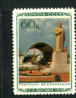 Russia  1940  Mi 779 MNH ** - Nuevos