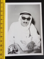 #21   Kuwait - Man Men Homme With Cigarette - Anonyme Personen