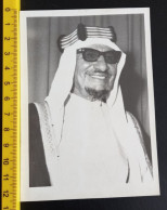 #21   Kuwait - Man Men Homme - Personnes Anonymes