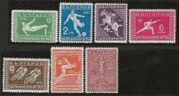 Bulgaria      .  Y&T      .  231/237        .   *      .     Mint-hinged - Unused Stamps
