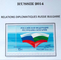 Russie 2014 YVERT N° 7502 MNH ** - Ungebraucht