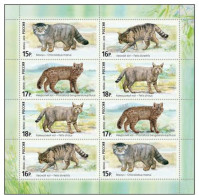 Russie 2014 YVERT N° 7504-7507 MNH ** Petit Feuillet - Nuovi