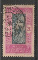 DAHOMEY - 1927-39 - N°YT. 85 - Cocotier 20c Rose-lilas - Oblitéré / Used - Usados