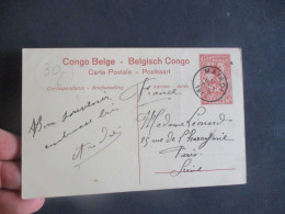 CONGO BELGE ENTIER POSTAL   CARTE POSTAL AJOUT 1 TIMBRE MATADI - Brieven En Documenten