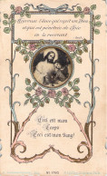 VIEUX PAPIERS FAIRE PART COMMUNION 14 CALVADOS AUNAY SUR ODON  28 MAI 1916 MARGUERITE MOREL - Communion