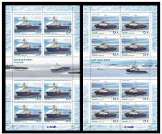 Russie 2014 YVERT N° 7512-7513 MNH ** Petit Feuillet - Neufs