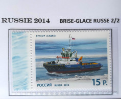 Russie 2014 YVERT N° 7512-7513 MNH ** - Ungebraucht