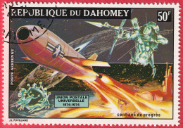 N° Yvert & Tellier 218A à 218E - Rép. Du Dahomey (Poste Aérienne) (1974) (Oblitéré) - Centenaire De L'U.P.U. - Benin - Dahomey (1960-...)