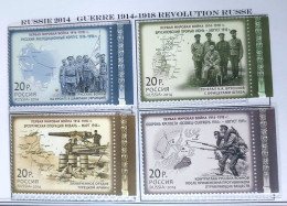 Russie 2014 YVERT N° 7514-7517 MNH ** - Nuevos