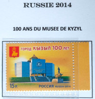 Russie 2014 YVERT N° 7518 MNH ** - Unused Stamps