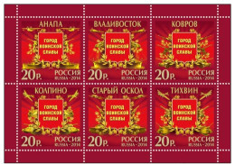 Russie 2014 YVERT N° 7519-7524 MNH ** - Unused Stamps